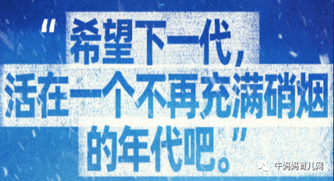 林汉达中国历史故事341集MP3,终于知道为啥学霸偏爱历史书籍