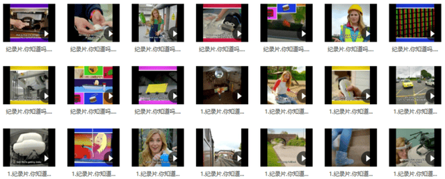 BBC少儿科普纪录片Do you know1-2季全,让孩子了解身边的知识