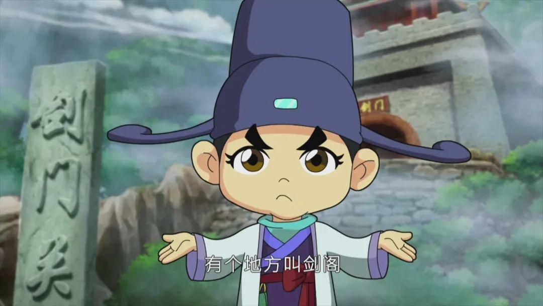 26集《动画说唐诗》视频下载,一边看动画片一边学古诗