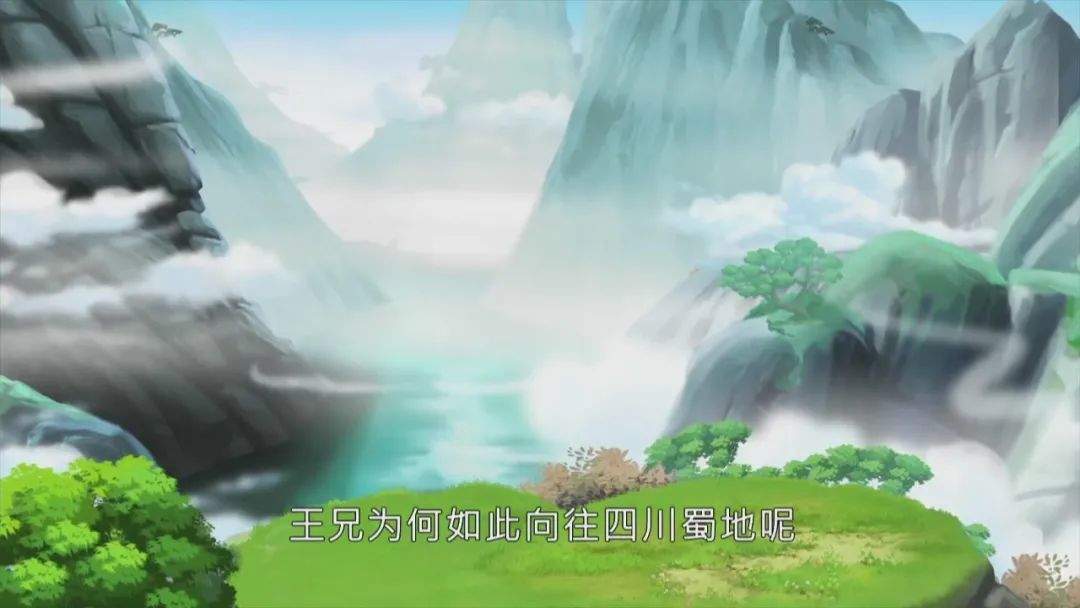 26集《动画说唐诗》视频下载,一边看动画片一边学古诗