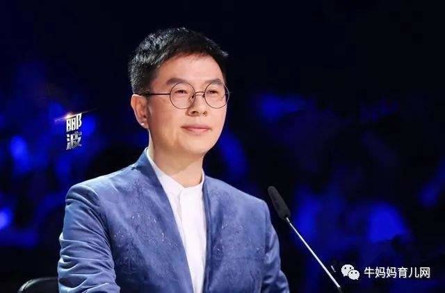 诗词专家郦波的小学语文启蒙课(完结65集)百度云音频版