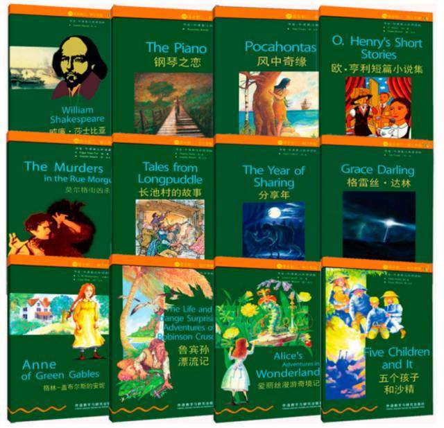 牛津书虫1-6级全套电子书+音频,涵盖《简爱》等90多册世界名著