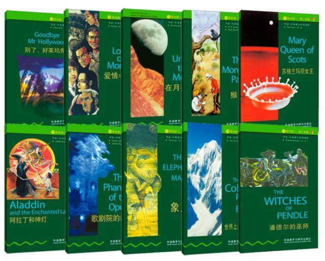 牛津书虫1-6级全套电子书+音频,涵盖《简爱》等90多册世界名著