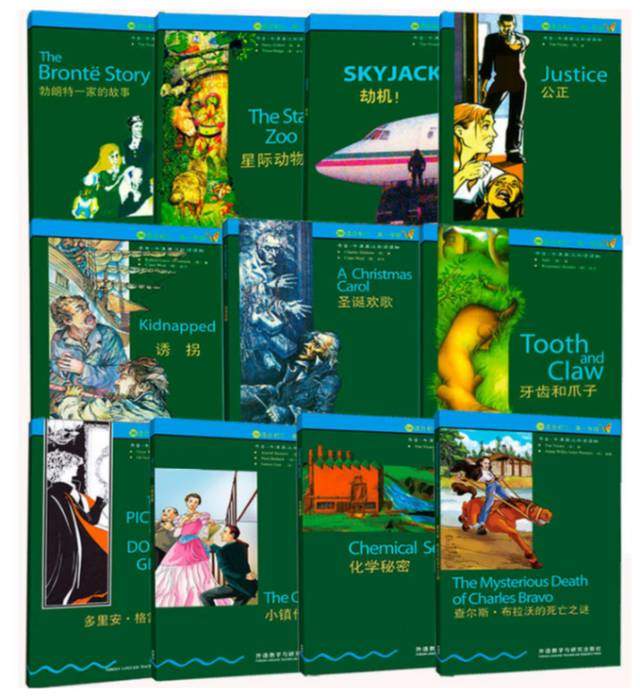 牛津书虫1-6级全套电子书+音频,涵盖《简爱》等90多册世界名著