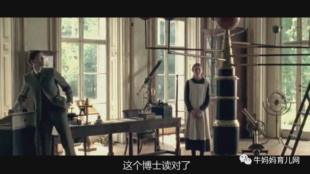 给孩子看的时间简史视频,超爱看!专门针对4~12岁孩子