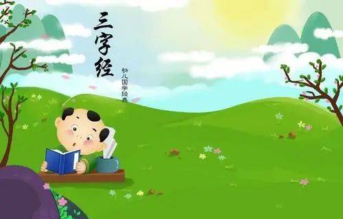 《32集三字经精华故事+56集三字经蓝光4K》,育儿资源下载