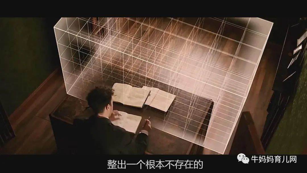 给孩子看的时间简史视频,超爱看!专门针对4~12岁孩子