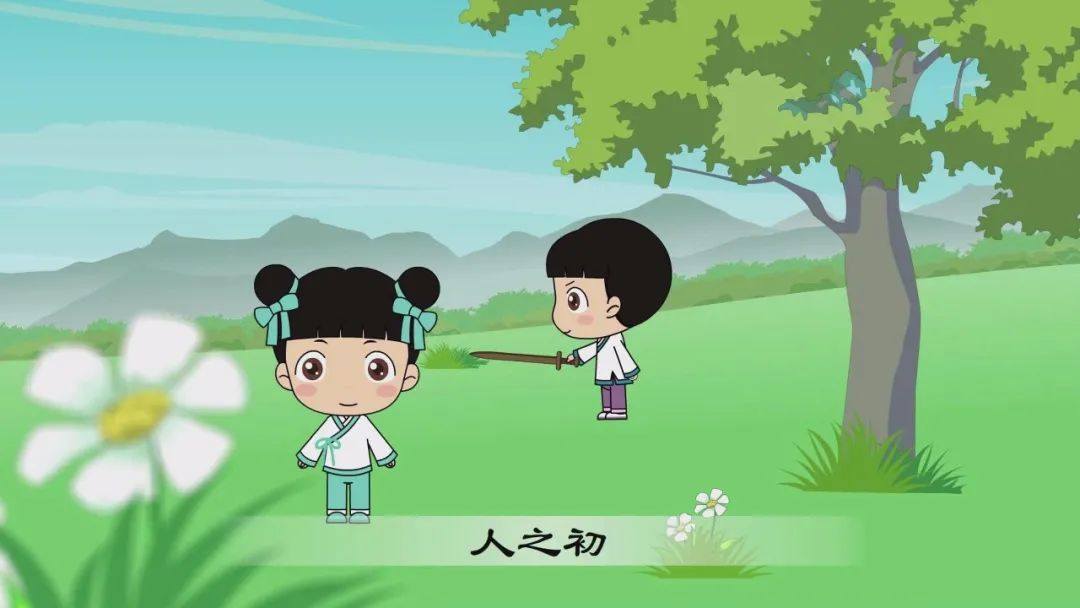 《32集三字经精华故事+56集三字经蓝光4K》,育儿资源下载