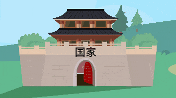 《常爸历史系统课》视频资源,让孩子用辩证思维来学历史