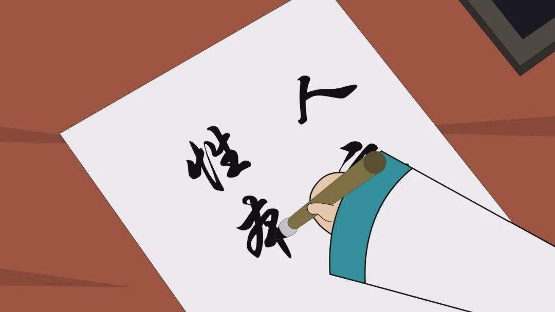 《32集三字经精华故事+56集三字经蓝光4K》,育儿资源下载