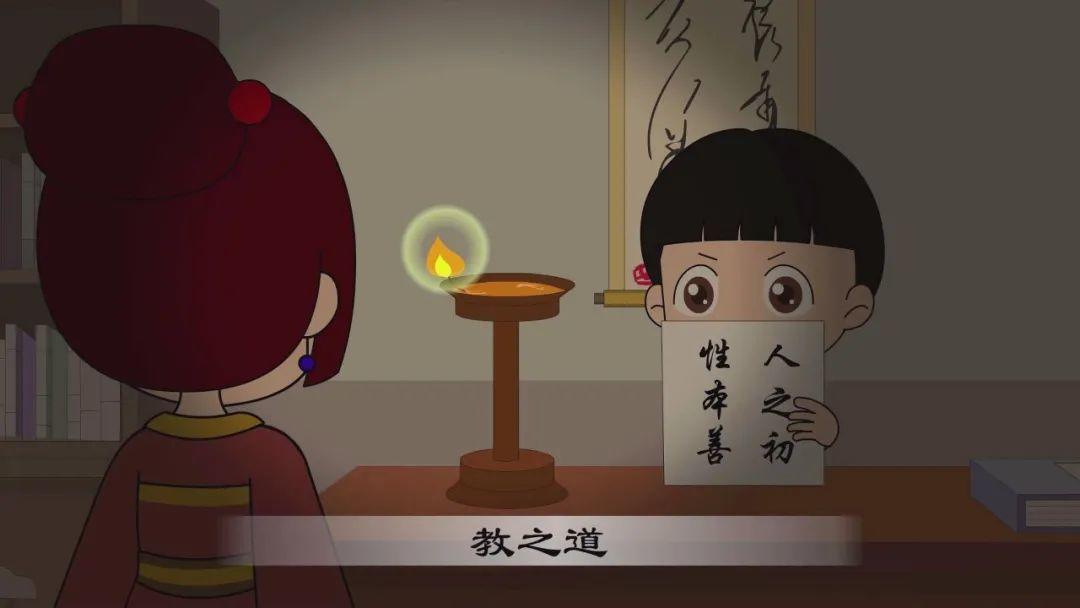 《32集三字经精华故事+56集三字经蓝光4K》,育儿资源下载