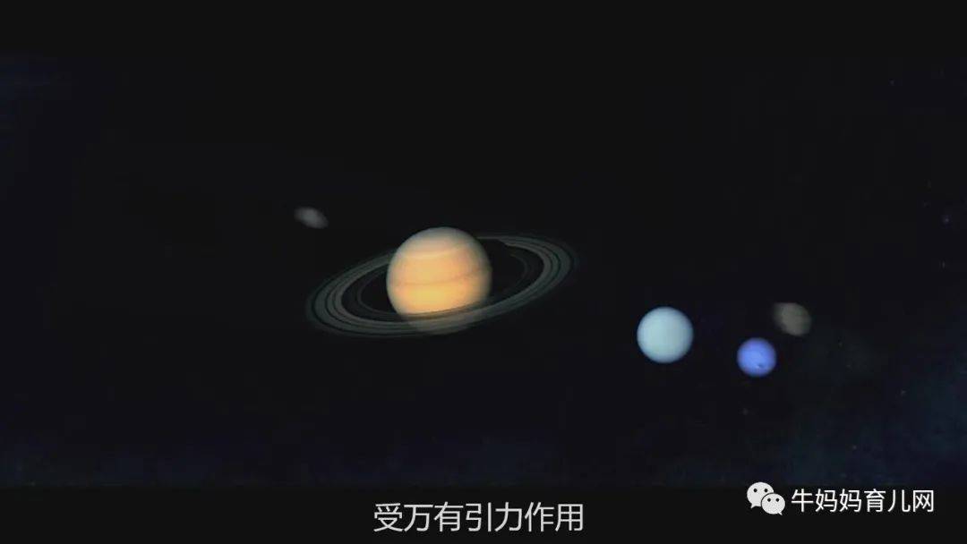 给孩子看的时间简史视频,超爱看!专门针对4~12岁孩子