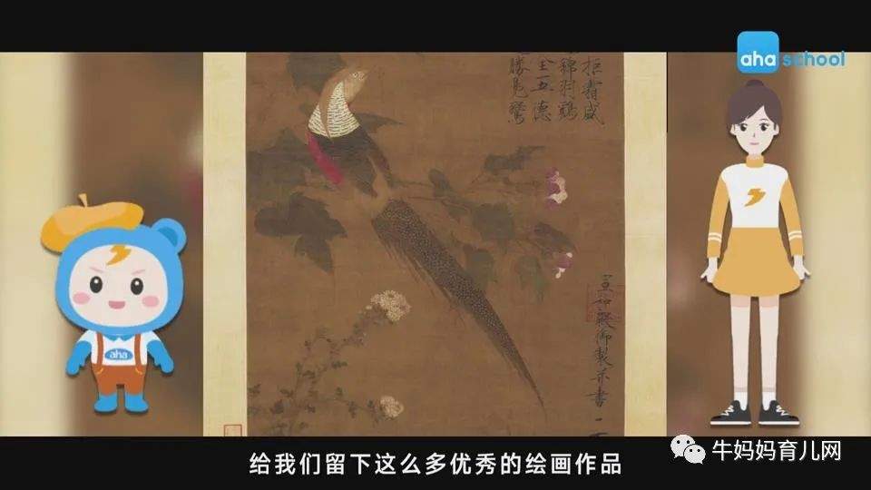 20集给孩子的中国名画赏析课视频，品味艺术之美，读懂历史变迁