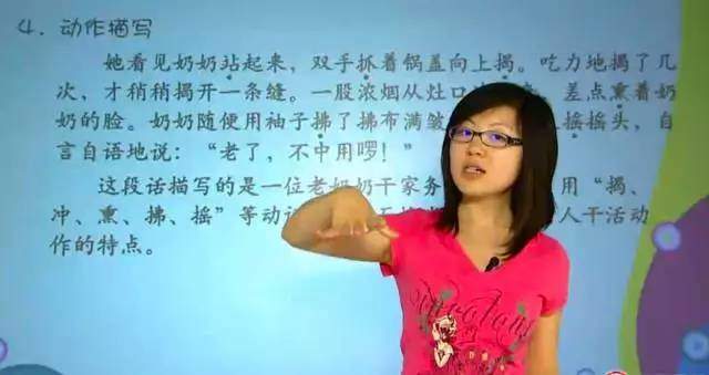 学而思·爱上小学作文10堂课