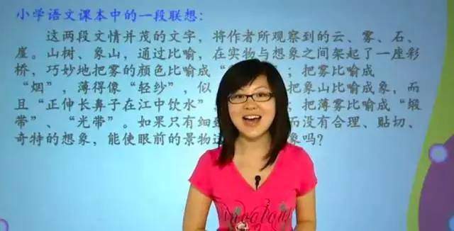 学而思·爱上小学作文10堂课