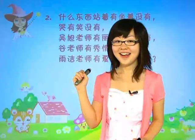学而思·爱上小学作文10堂课