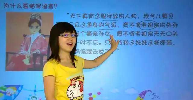 学而思·爱上小学作文10堂课