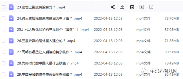 500分钟讲透人类70万年历史,上万个孩子直呼语文历史高分很简单