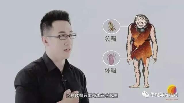 500分钟讲透人类70万年历史,上万个孩子直呼语文历史高分很简单