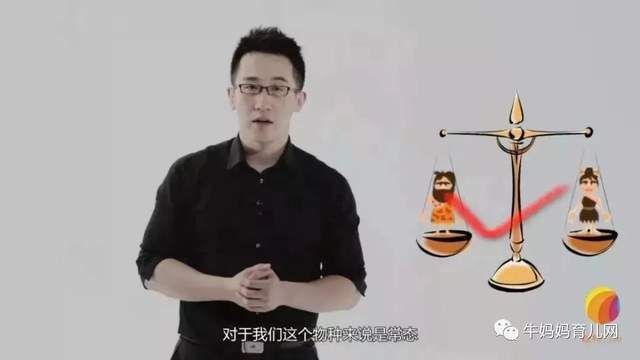 500分钟讲透人类70万年历史,上万个孩子直呼语文历史高分很简单