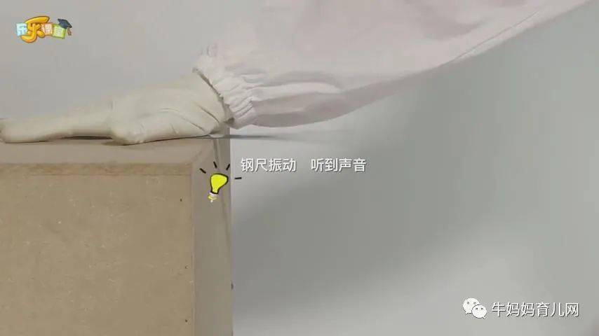 下载!小小科学家45集视频,每个小朋友都有“十万个为什么”