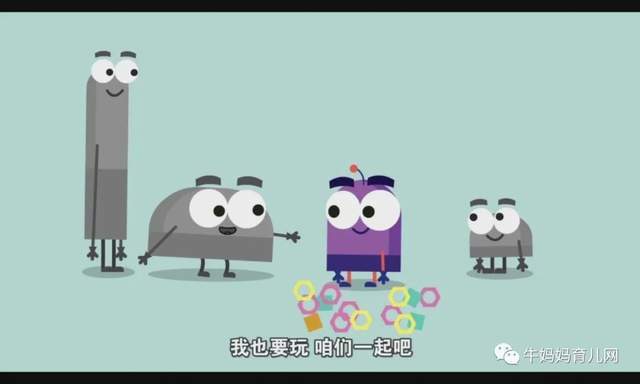 DK+清华大学出品,1-6年级图解数学动画《DK图解数学》课程