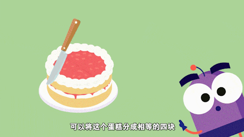 DK+清华大学出品,1-6年级图解数学动画《DK图解数学》课程