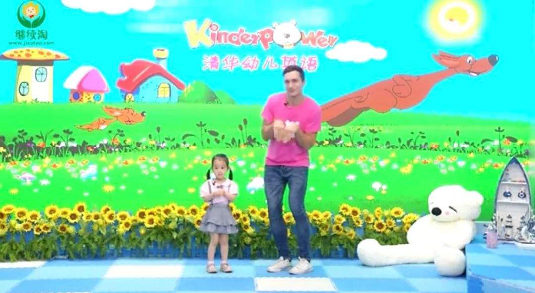 清华幼儿英语语感启蒙(2018最新版视频),附送120集音频