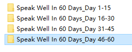 儿童学校生活情景动画短剧《Speak Well In 60 Days》