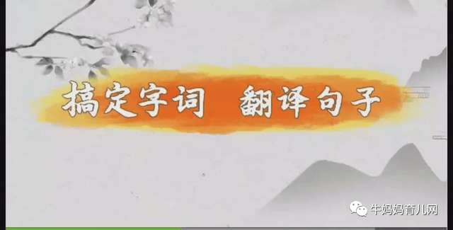 云舒写《看图写话1-2年级》《小学必考文言文40讲》《小学高分作文必会成语课》《小学语文基础知识8周训练营》合集下载