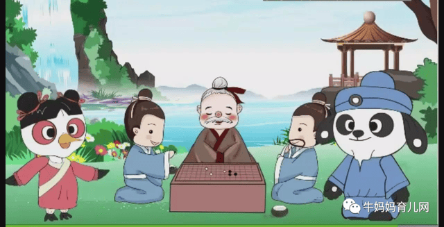 云舒写《看图写话1-2年级》《小学必考文言文40讲》《小学高分作文必会成语课》《小学语文基础知识8周训练营》合集下载