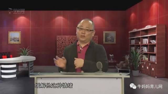 《新父母教程:小学》,要接受孩子的奇葩表现