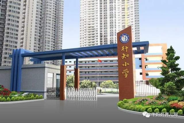 《新父母教程:小学》,要接受孩子的奇葩表现
