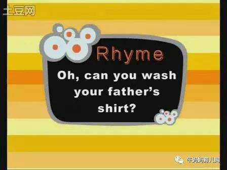 青少版新概念全套（课件+录音+动画+教材+试题），英语学习撸起