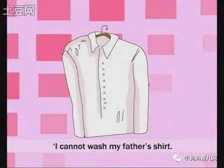 青少版新概念全套（课件+录音+动画+教材+试题），英语学习撸起