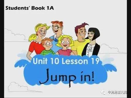 青少版新概念全套（课件+录音+动画+教材+试题），英语学习撸起