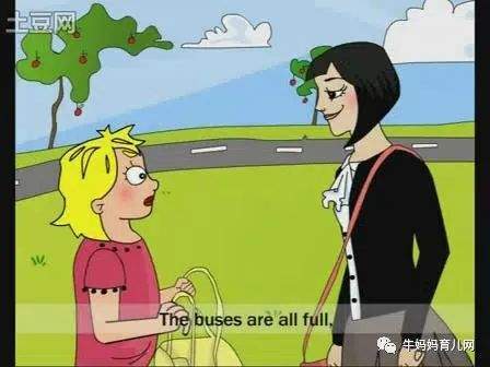 青少版新概念全套（课件+录音+动画+教材+试题），英语学习撸起