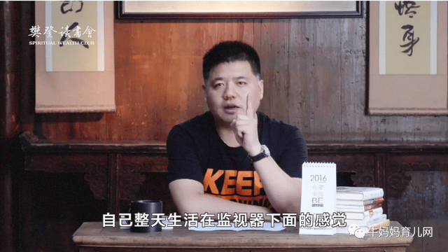樊登育儿的28个经典讲书视频分享,点燃爱的一把火
