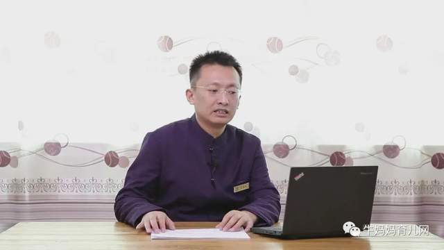 最实用!小儿推拿常用手法,零基础的您,一学就会