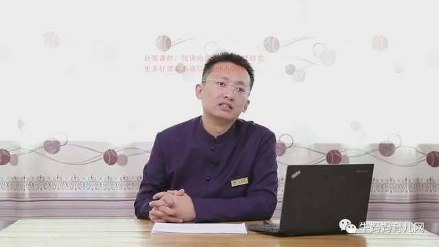 最实用!小儿推拿常用手法,零基础的您,一学就会