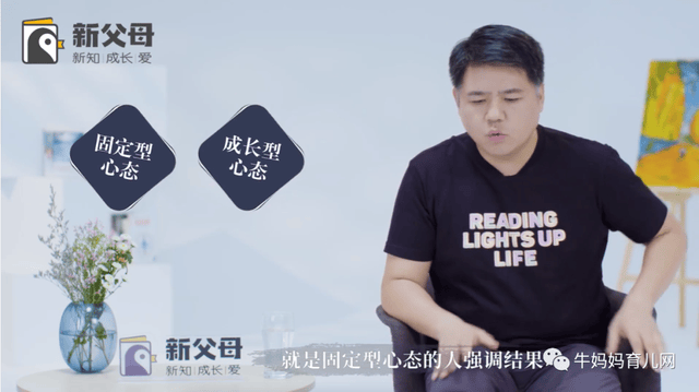 家庭者,人生最初之学校也,121集父母与孩子沟通相处五门必修课