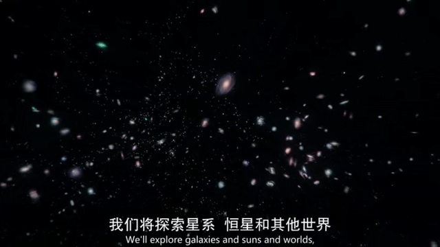 豆瓣9.7分！孩子必看的史诗级神作，带你感受宇宙级视觉盛宴