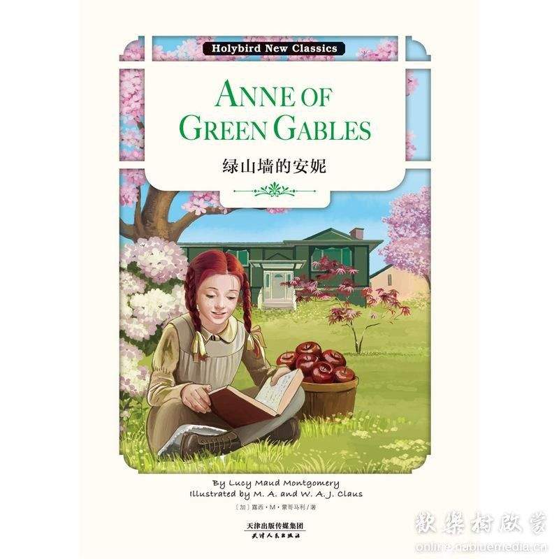 绿山墙的安妮英文版 Anne of Green Gables 1-38音频+文本 (MP3+pdf+doc+txt)