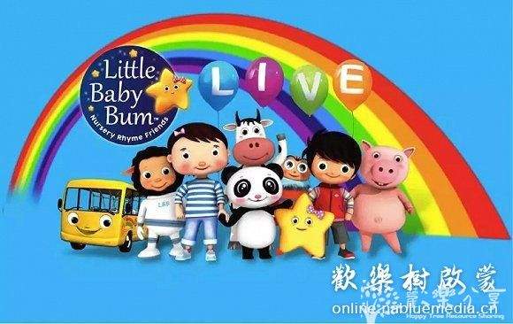 LittleBabyBum:有节奏的英文儿歌