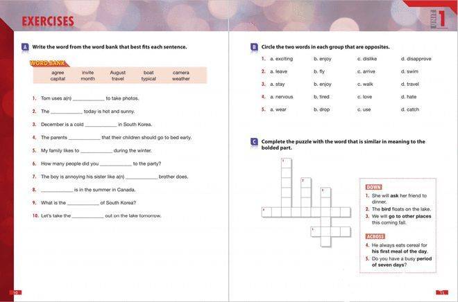 4000 essential English words 全套