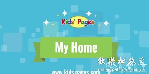 英语口语 Easy English 64集