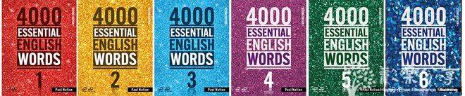 4000 essential English words 全套
