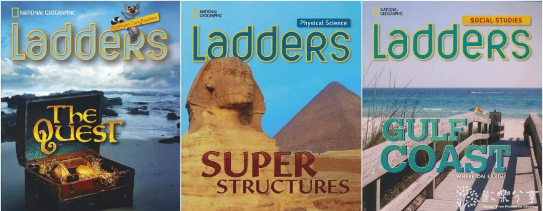 世界最顶级的科普类：美国国家地理分级读物《Ladders》系列
