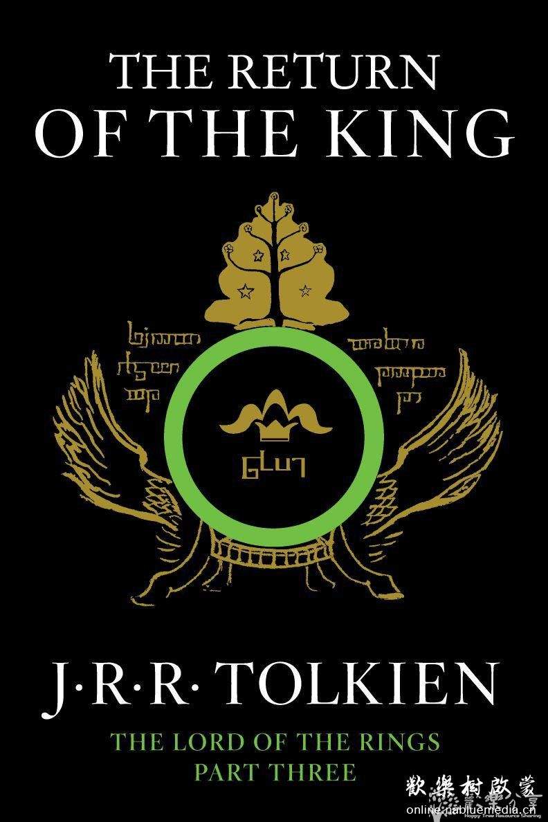 奇幻巨著《魔戒》(指环王)+霍比特人四部曲全部epub+mobi英文电子书和mp3有声书音频