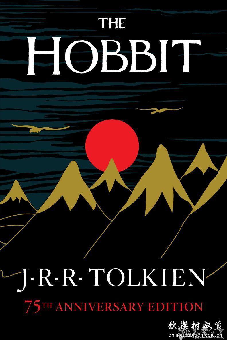 奇幻巨著《魔戒》(指环王)+霍比特人四部曲全部epub+mobi英文电子书和mp3有声书音频